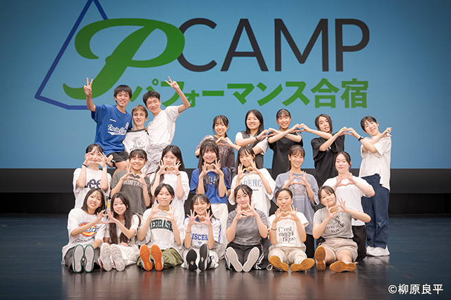 とやまPCAMP2024